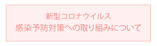 →